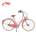 City bike women road bicycle with front basket /26" women city bicycle